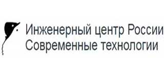 СКАТ Инженерный центр России СКАТ