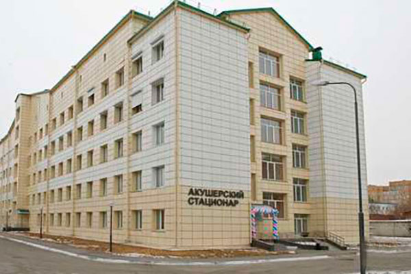 Перинатальный центр